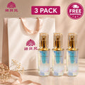 [3 pack] Lancome Absolue The Eye Cream 20ml | Gold